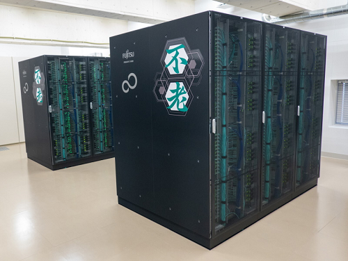 スーパーコンピュータ「不老」Type Iサブシステム