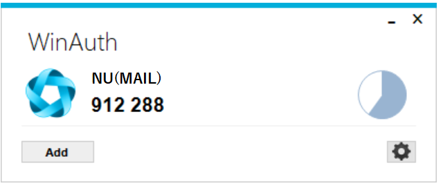 WinAuth 6桁の数字表示状態